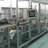 Hydrogel Product Manufacture Machine
