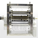 Facial Mask Rotary Cutting Unit
